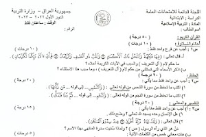 صورة